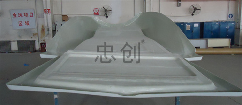 機(jī)艙罩部件（真空導(dǎo)入、RTM、手糊工藝）